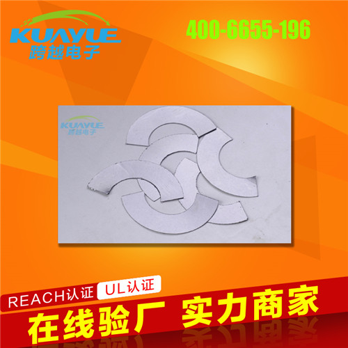 GSM導(dǎo)熱石墨片 柔性石墨片